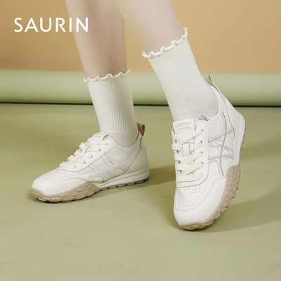 索兰时尚轻便运动休闲鞋