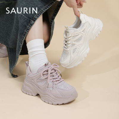 索兰透气网面圆头厚底老爹鞋