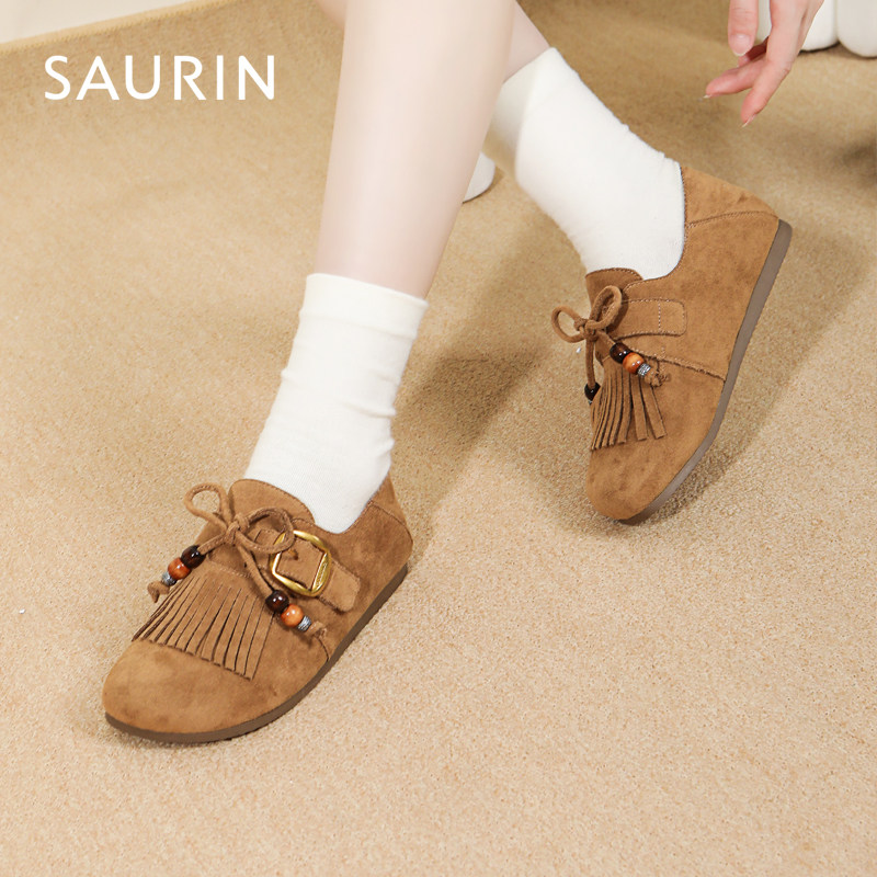 索兰全包勃肯鞋女款2025秋季新款复古流苏单鞋内增高一脚蹬乐福鞋,女鞋,勃肯鞋/软木鞋,淘宝优惠券,粉丝福利购,淘宝优惠卷