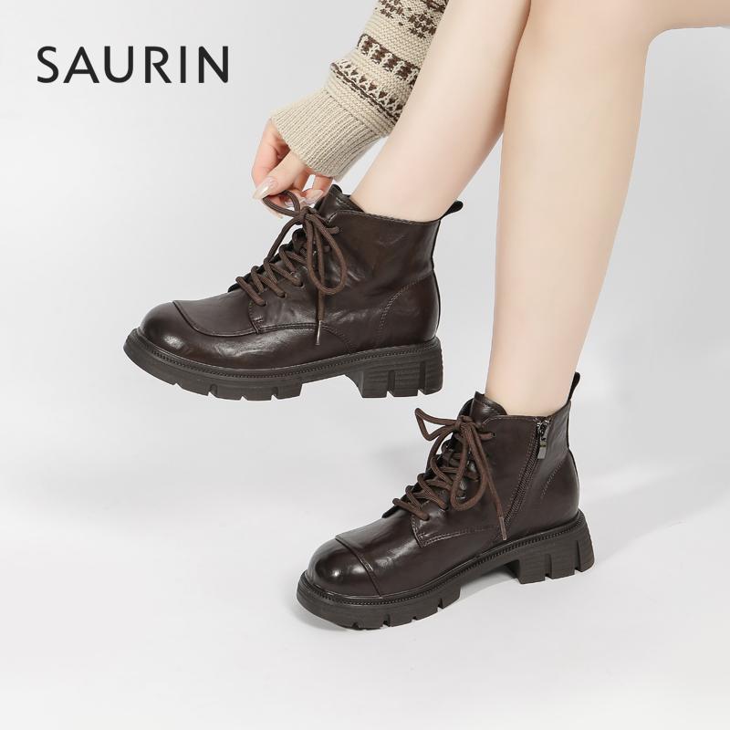 专柜同款 赠送运费险