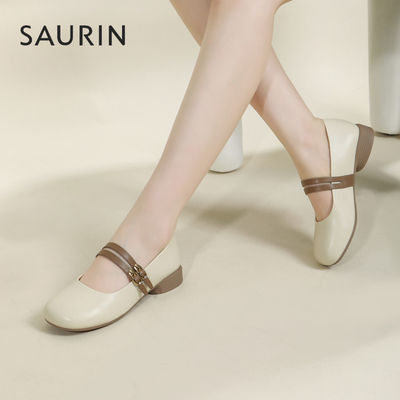 索兰软底低跟玛丽珍单鞋