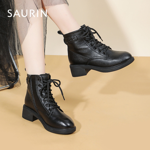 索兰马丁靴女2025秋冬新款英伦风机车靴厚底粗跟短靴子25DX45521