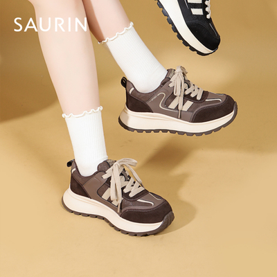 索兰厚底增高阿甘鞋女