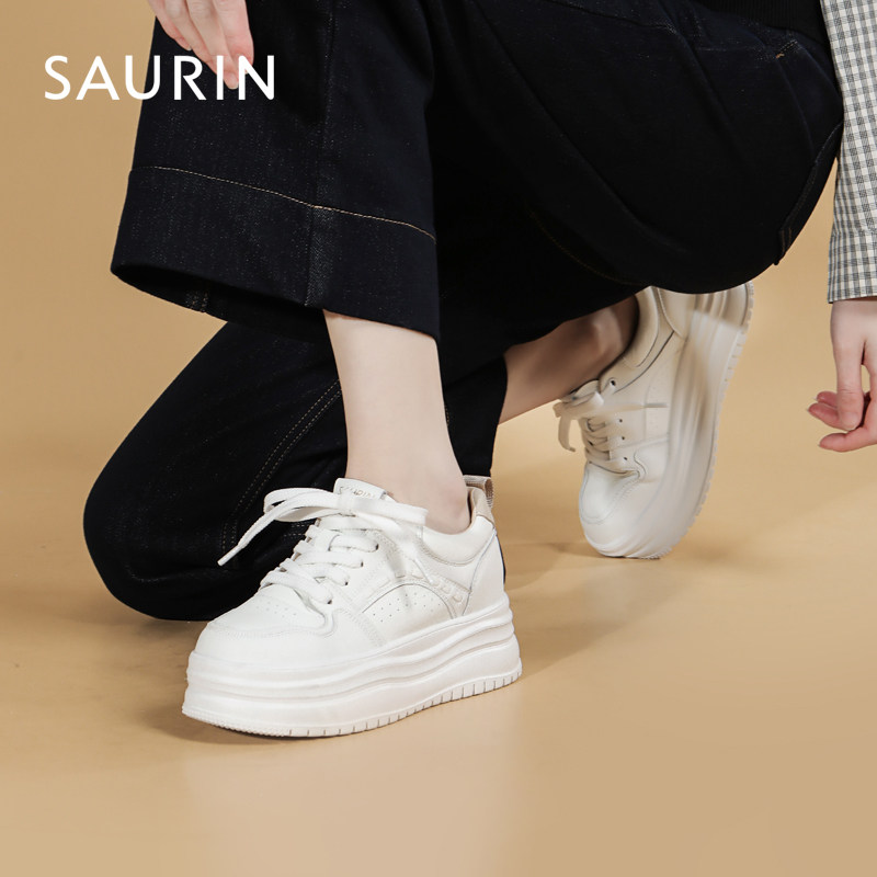 索兰小白鞋女2026春季新款时尚休闲鞋百搭厚底增高板鞋26AX25208,女鞋,时尚休闲鞋,淘宝优惠券,粉丝福利购,淘宝优惠卷