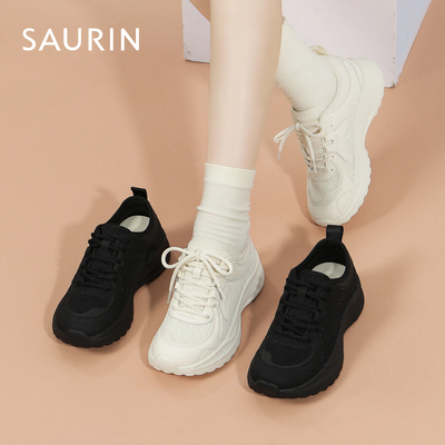 索兰轻便休闲运动跑步鞋