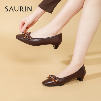 索兰小香风浅口单鞋女