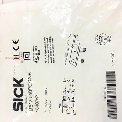 SICK施克接近开关传感器IME12-04BPSZCOK 1040763原装现货3个