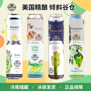 473ml 小田野IPA风格 美国原装 进口精酿啤酒倾斜谷仓系列天选之子