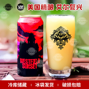 美国进口艾尔复兴精酿啤酒473ml*1罐 艾尔复兴奢华无序整个花活