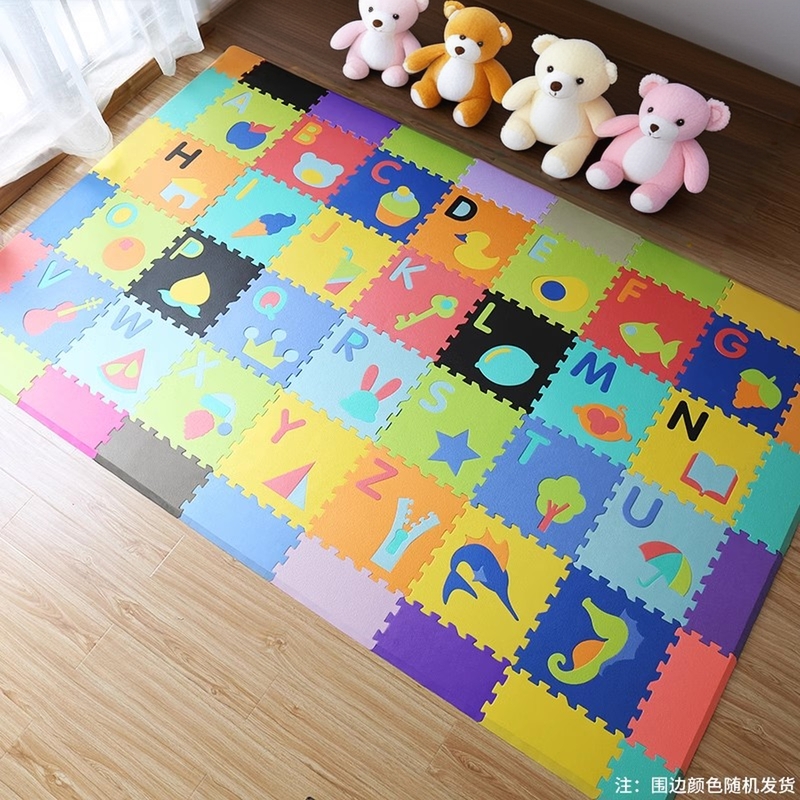 环保数字拼图地垫泡沫拼接爬爬垫儿童爬行垫益智字母卧室客厅垫子