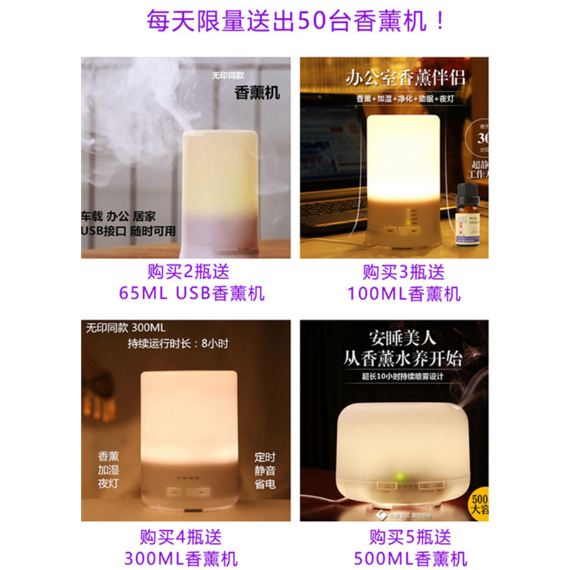 Humidificateur USB - Ref 410766 Image 5