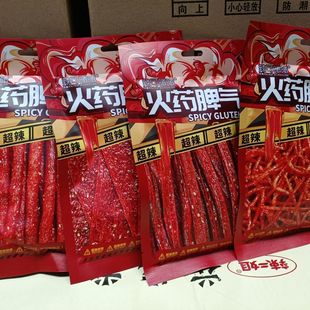 辣可曦曦袋装火爆脾气辣条108g网红火药超辣休闲零食