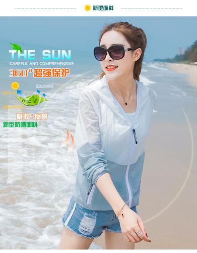 铭依坊 MYFD699 整款下架