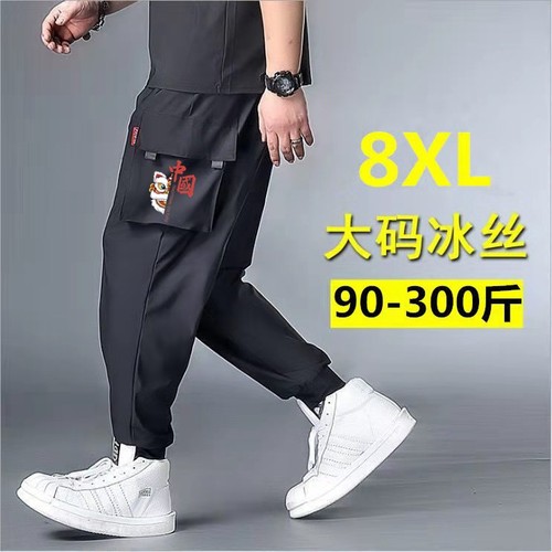 大口袋冰丝工装裤男士加肥加大休闲运动裤胖子宽松弹力束脚裤长裤