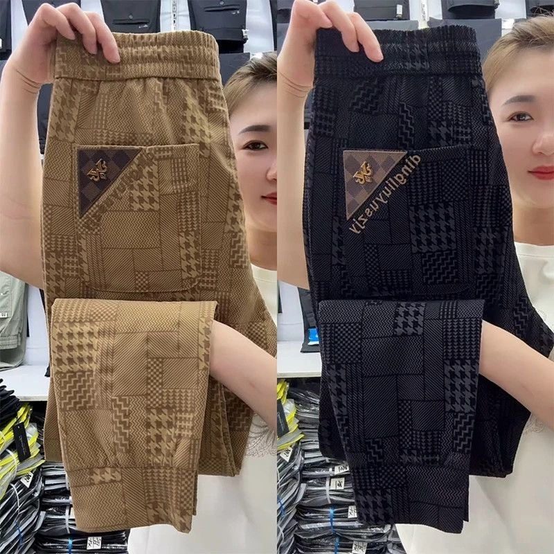 捡漏男士欧货干活耐磨提花小脚休闲裤网红潮牌束脚弹力哈伦裤