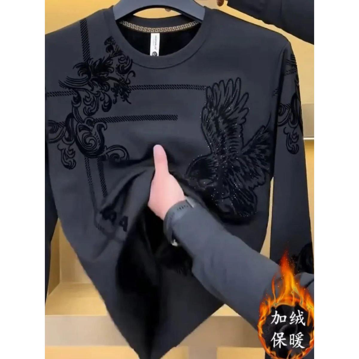 长袖t恤新款秋冬季加绒老鹰男士圆领卫衣宽松打底保暖上衣服秋衣