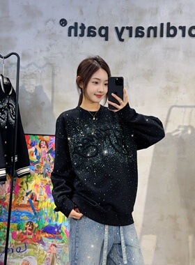 满天星烫钻亮闪闪套头衫大版宽松男女水钻黑钻潮酷美式奢潮牌卫衣