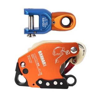 BARHAR岜哈Z3电升高空作业装备电动上升器下降器缓降器爬绳机速降