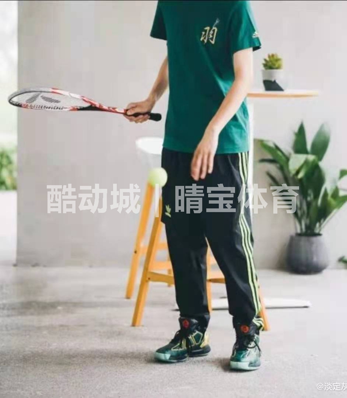 Adidas三叶草男子王嘉尔同款运动休闲时尚百搭梭织薄工装裤GK5918