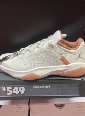 nike耐克女子AIR JORDAN AJ11低帮实战运动休闲百搭球鞋DV2629