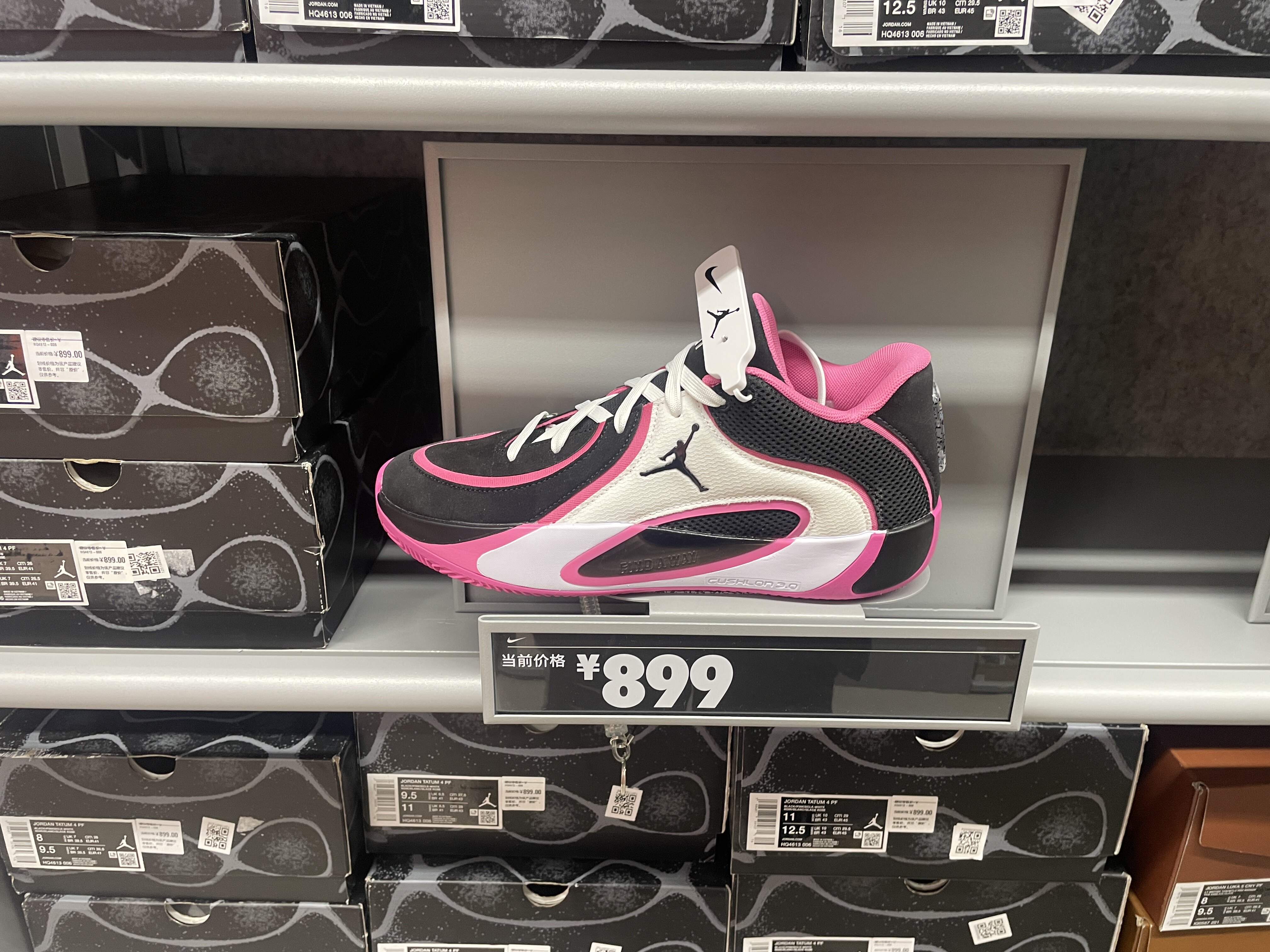 Nike耐克Tatum4塔图姆四代男子低帮篮球鞋减震防滑实战HQ4613-006图片