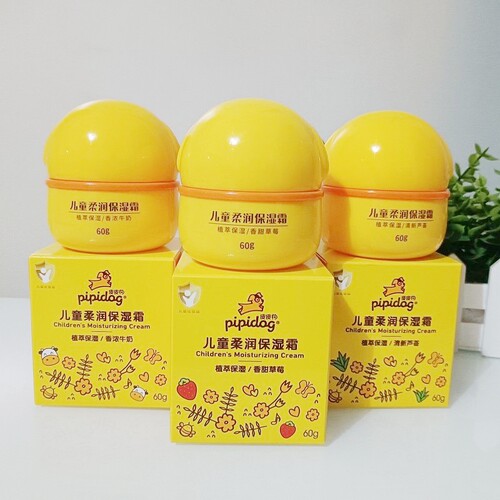 皮皮狗儿童柔润保湿霜60g芦荟草莓蜂蜜牛奶营养补水滋润擦脸面霜