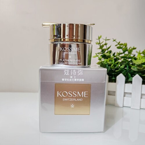 KOSSME/蔻诗弥奢宠铂金花菁萃面霜50g饱水强韧柔润嫩滑补水保湿霜