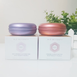 新加坡ble de fonty枫缇日间淡纹补水夜间紧致保湿胶囊精华嫩滑
