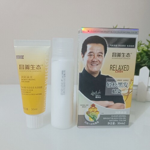 昌义生态五倍子一洗黑染发剂