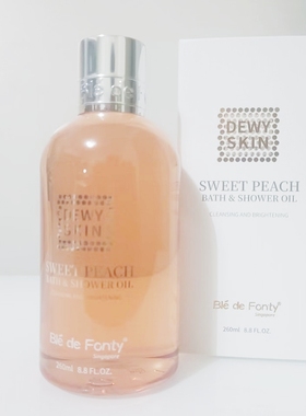 新加坡ble de fonty枫缇白桃乌龙宝石沐浴油260ml清洁肌肤嫩白