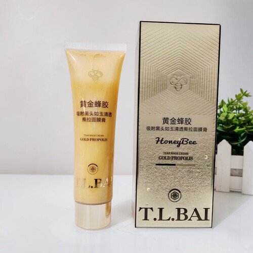 T.L.BAI黄金蜂胶吸附黑头如玉清透撕拉面膜膏100g细致毛孔洁净