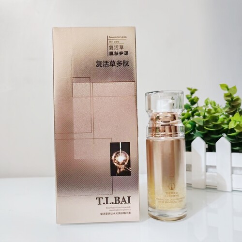 T.L.BAI复活草多肽水光亮肤精华液40ml