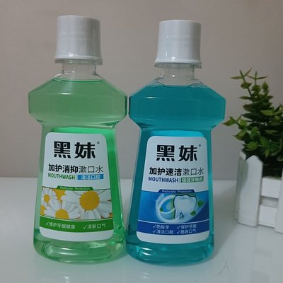 黑妹漱口水250ml加护速洁清新口气薄荷野菊花防蛀护龈消抑牙菌斑