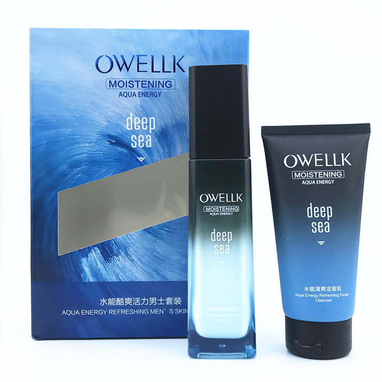 欧华蔻男士水能活力护肤品套装收缩毛孔控油洗面奶水乳保湿霜SOD