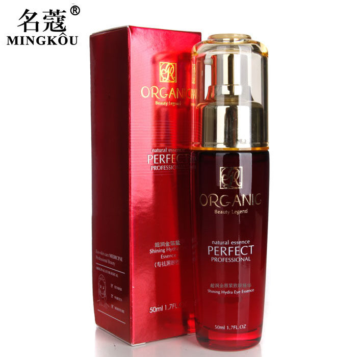 名蔻小红瓶化妆品原液超润金箔紧致眼精华50ml补水保湿眼霜