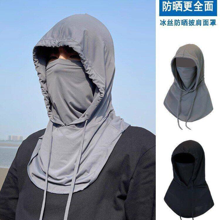 春夏季防晒骑行头套冰丝遮阳口罩面罩脸三合一户外新款护全2026