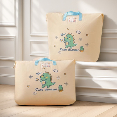 幼儿园被子收纳袋防水防潮牛津布