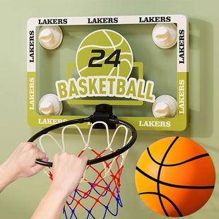 儿童家用篮球投篮框篮筐壁挂式室内静音球可折叠免打孔扣篮玩具