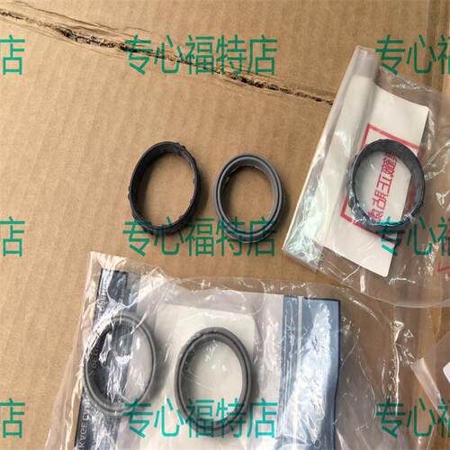 火花塞胶圈火嘴油封福特