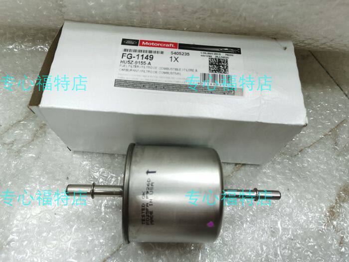 福特猛禽F150飞行家汽油泵滤芯 油箱汽油格燃油泵滤清器燃油格3.5