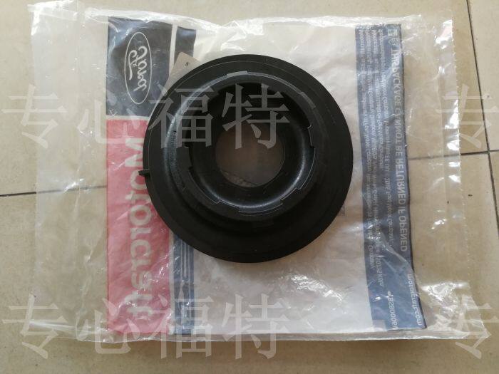 适配福克斯福特平面轴承车阔集