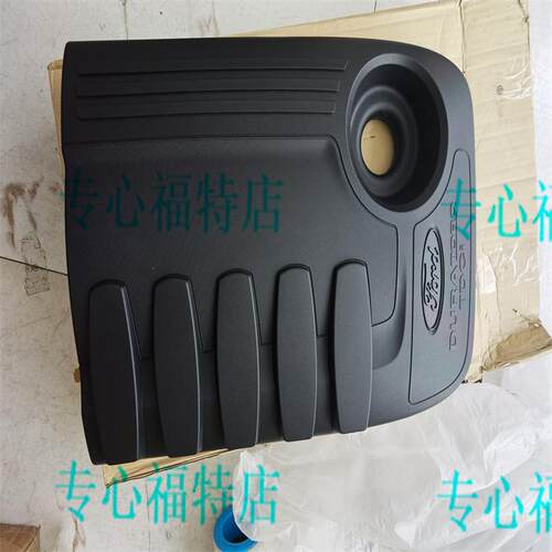 RANGER发动机盖板装饰罩福特