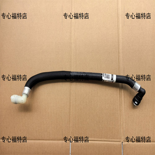 福特野马5.0暖风水管上下循环