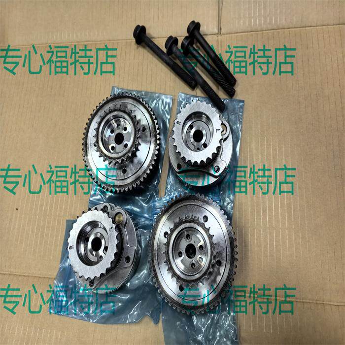 适用于福特探险者3.5猛禽F150锐界VVT正时齿轮 可变时规链顶导板