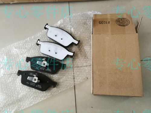 福克斯ST福特刹盘前刹车片