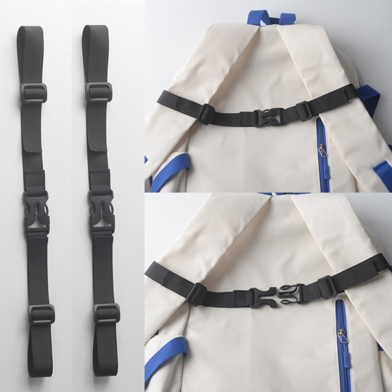 背包防滑扣双肩背包胸带卡扣户外书包固定插扣胸前插扣旅行包卡扣,箱包皮具/热销女包/男包,包袋配件,淘宝优惠券,粉丝福利购,淘宝优惠卷