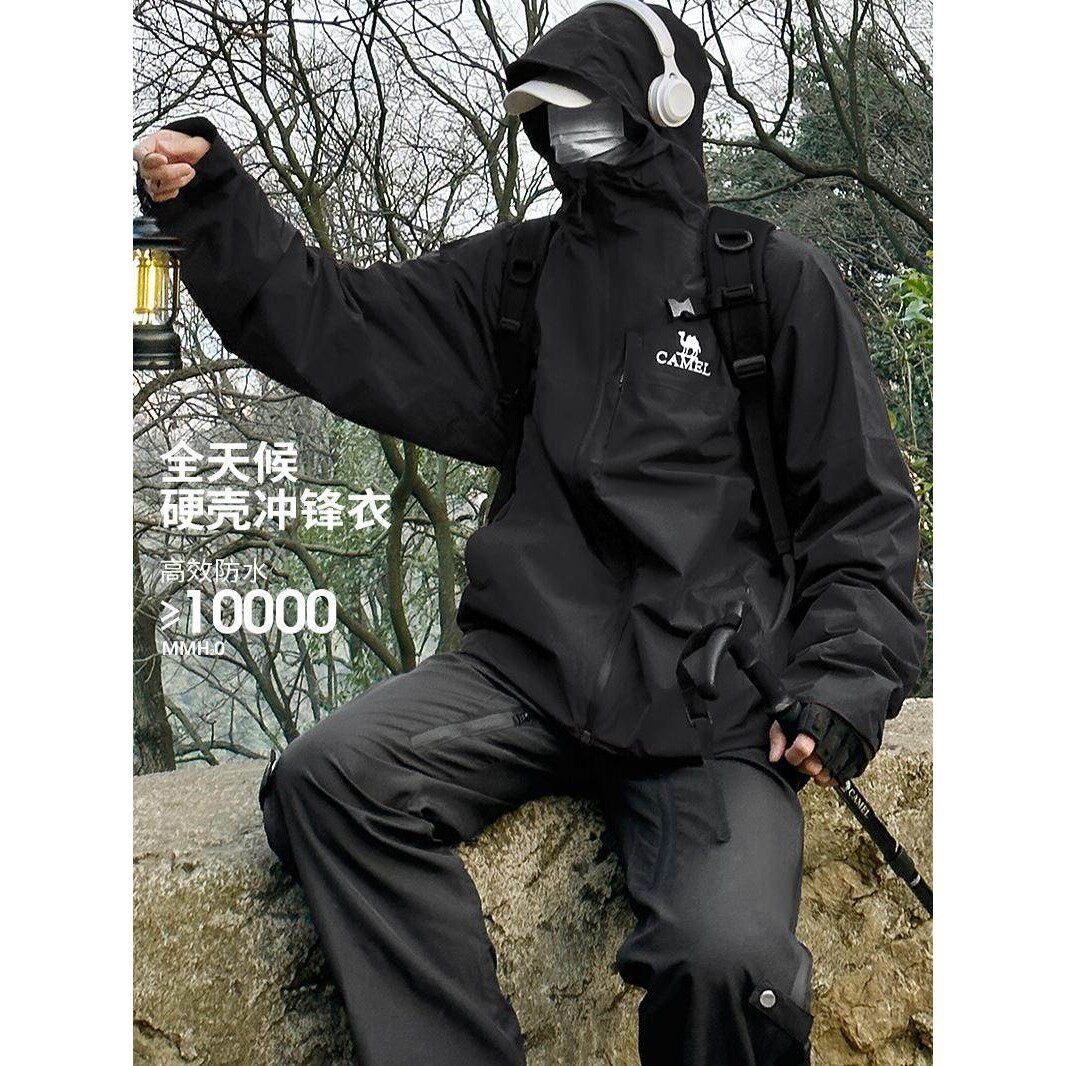 骆驼户外单层冲锋衣女款2026年秋冬新款防风防水硬壳登山服外套男