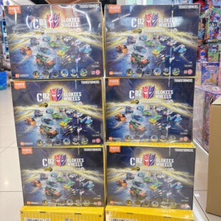 布鲁可变形金刚积木车C02第二弹雷霆竞速汽车盲盒手办拼装 玩具克