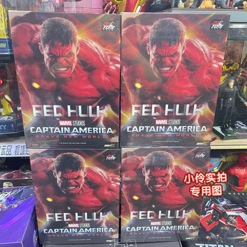 红巨人手办浩克绿巨人中动正版可动关节复联美队漫威玩具模型人偶