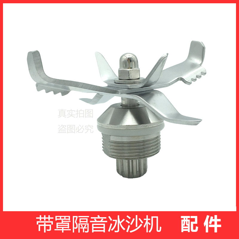 ST-992ST-300/768松泰尚豪耿赛